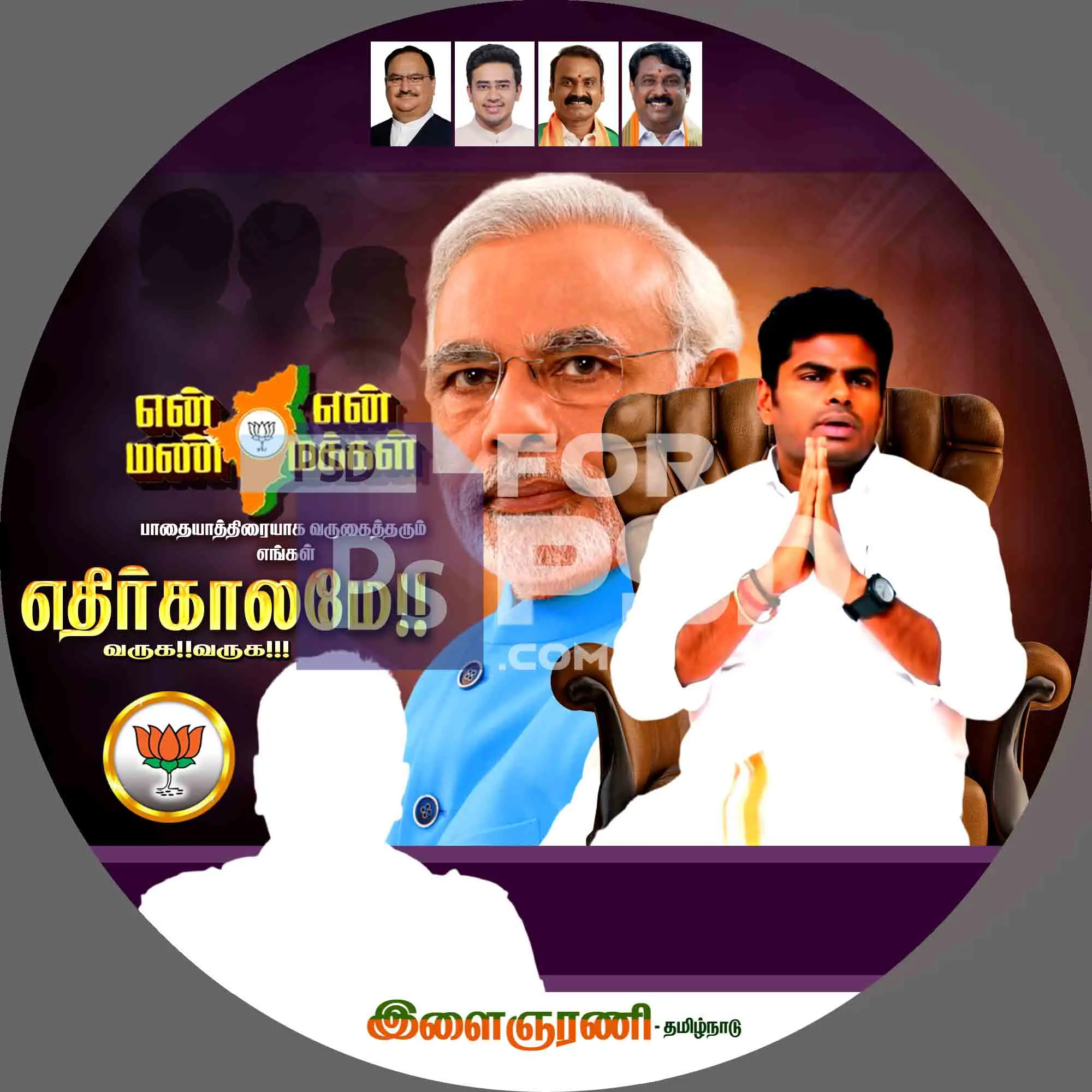 Image Preview